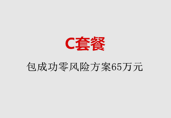 http://suzhou.nbgk120.com/post/185.html|苏州服务项目