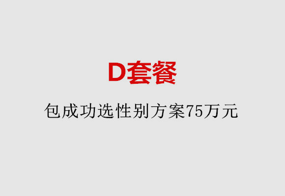 http://suzhou.nbgk120.com/post/184.html|苏州服务项目